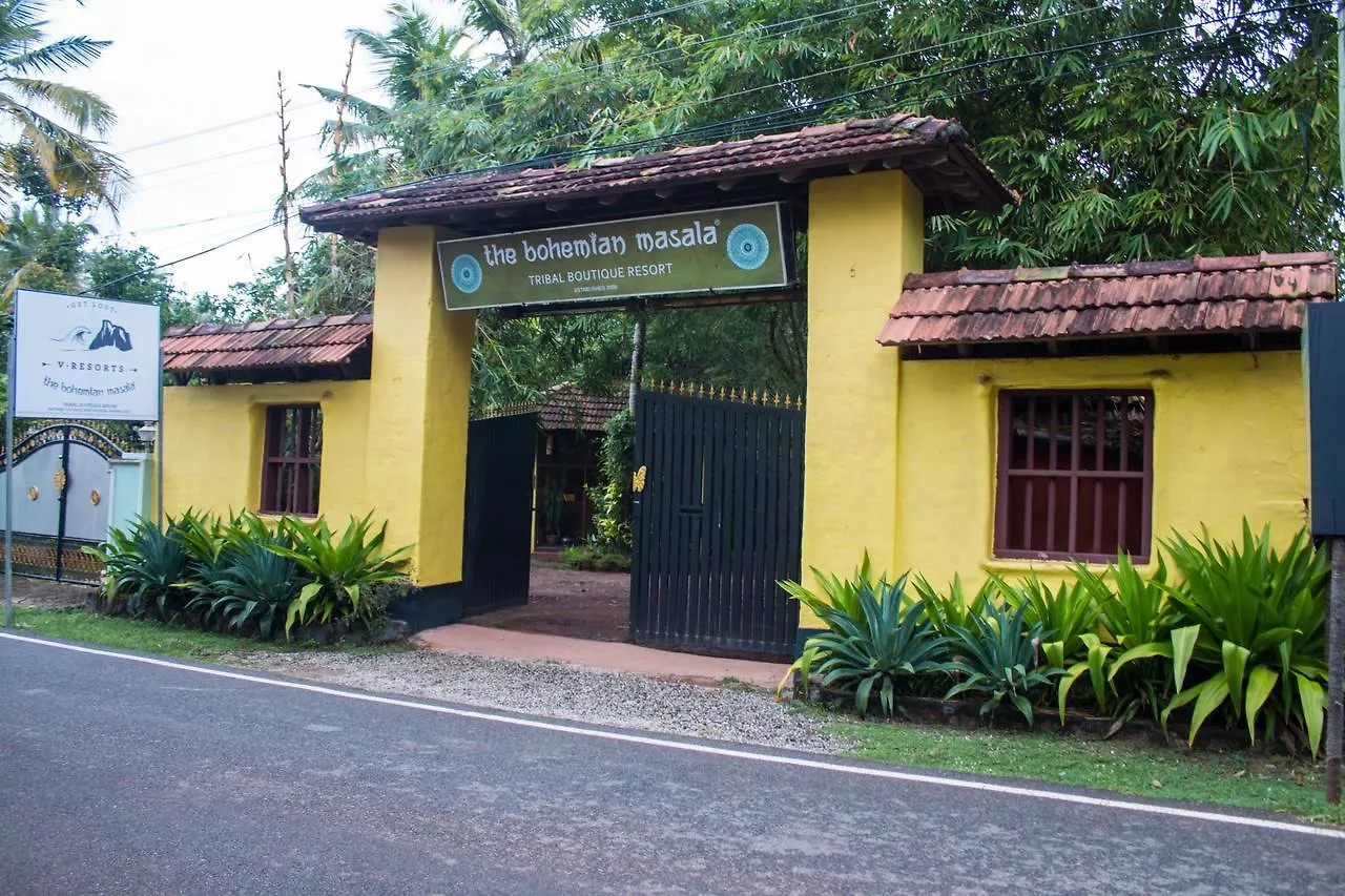 V Resorts Bohemian Masala Resort バルカラ